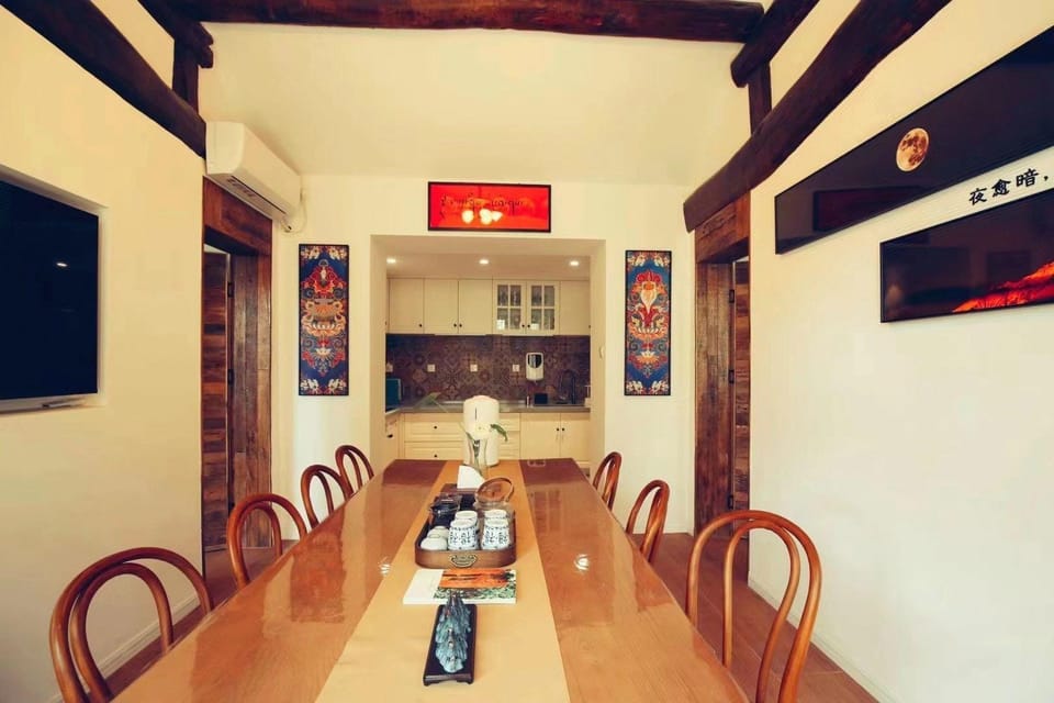 Laoyouji Guesthouse Hotel in Beijing