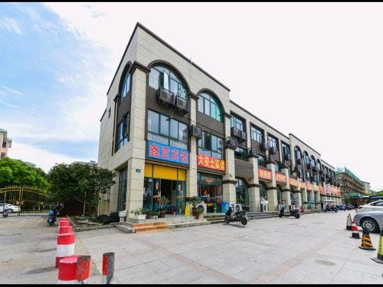 Xinya Hotel Hotel in Shanghai