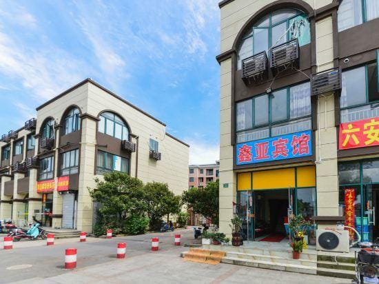 Xinya Hotel Hotel in Shanghai