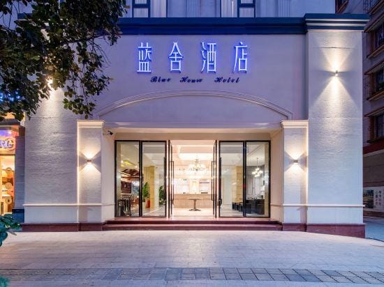 Lanshe Hotel Hotel in China