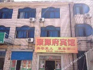 Juyuanfu Hotel Hotel in Suzhou