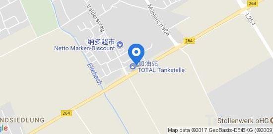 Hotel Zur Lohe Hotel in Düren