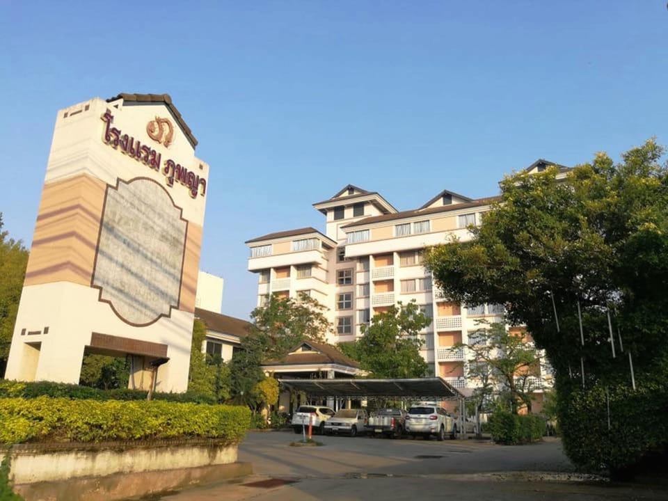 Phuphaya Hotel Pakchong Hotel in Laos