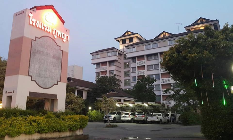 Phuphaya Hotel Pakchong Hotel in Laos