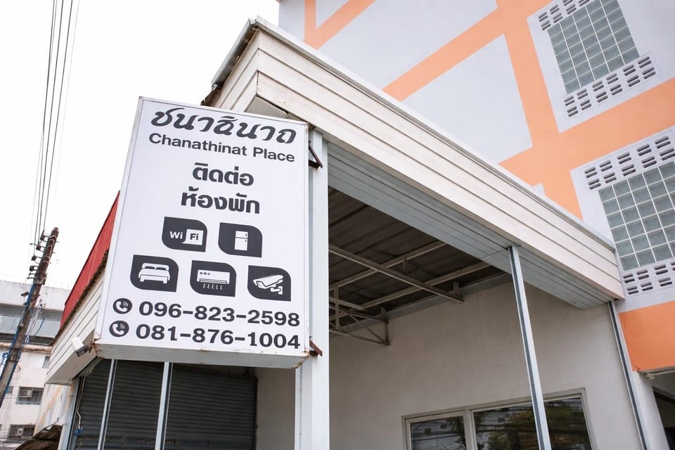 Chanathinat Place Inn in Laos