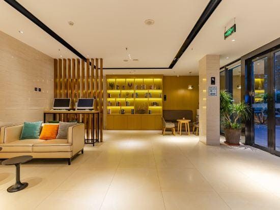 City Comfort Inn Hotel (Hefei Wulimiao Feihe Road) Hotel in Jiangsu