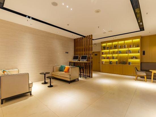 City Comfort Inn Hotel (Hefei Wulimiao Feihe Road) Hotel in Jiangsu