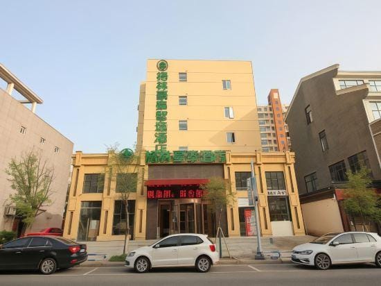 GreenTree Zhixuan Hotel (Changshu Meili Town Dream City) Hotel in Shanghai