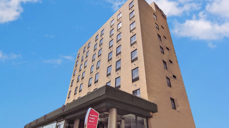 Kadoma Public Hotel Hotel in Osaka