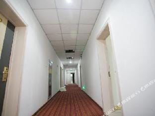 Sifangyuan Hostel Hotel in Suzhou