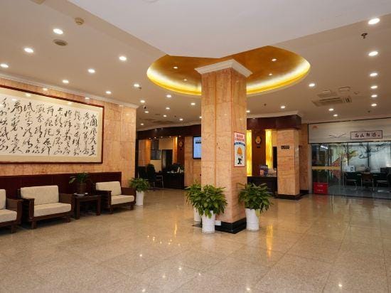 Nanshan Hotel Hotel in Nanjing