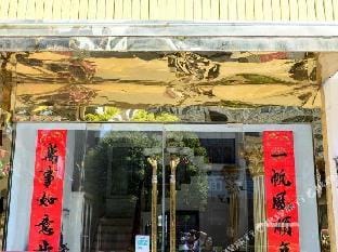 Yindu Hotel Hotel in Jiangsu