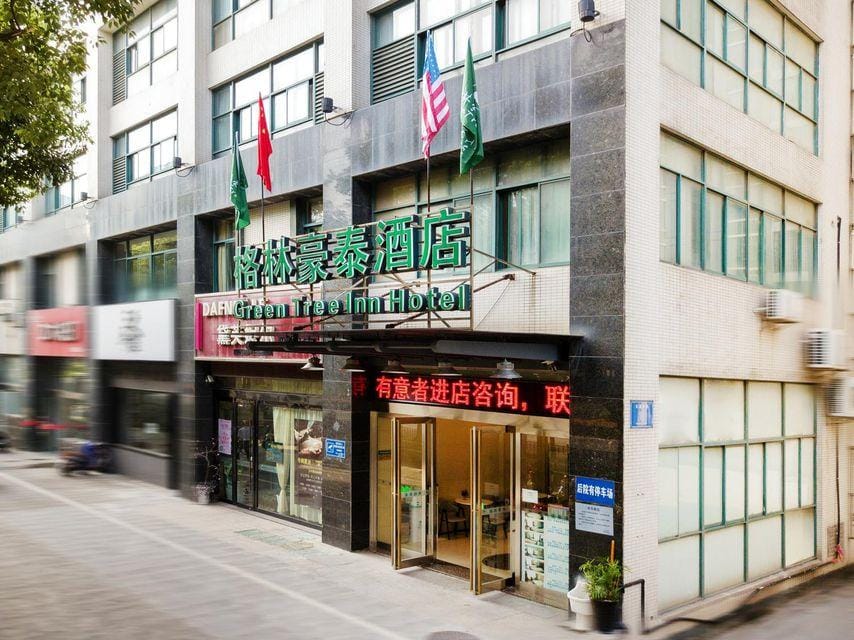 GreenTree Inn Changzhou Taihu Road Wanda Square Express Hotel Hotel in Suzhou