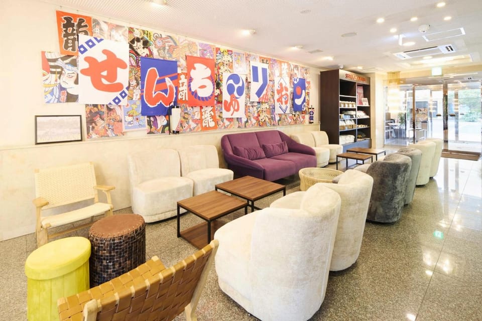 Kuretake-inn Act Hamamatsu Hotel in Shizuoka Prefecture