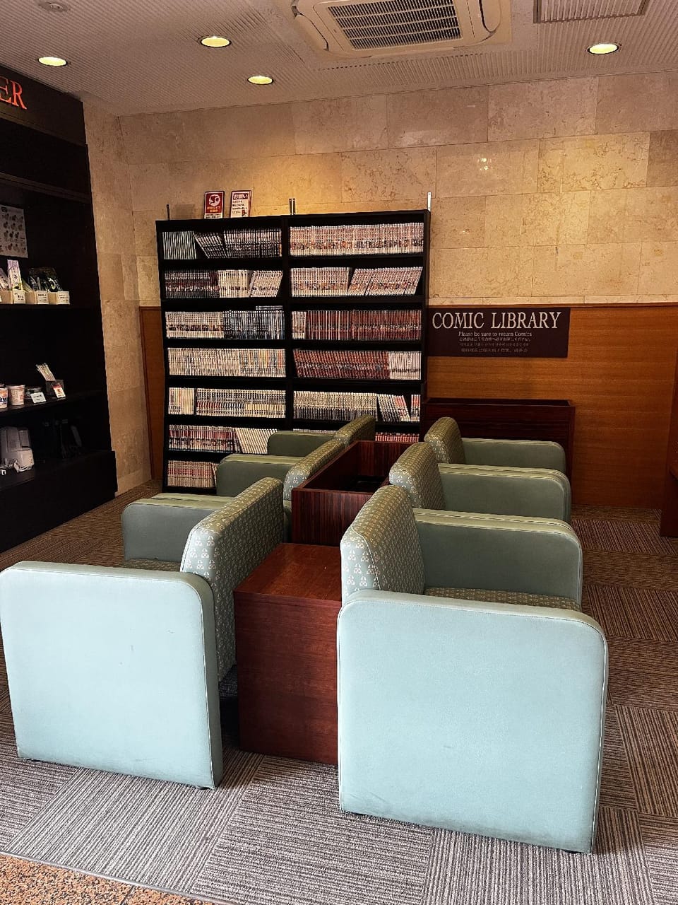 Kuretake-inn Kakegawa Hotel in Shizuoka Prefecture