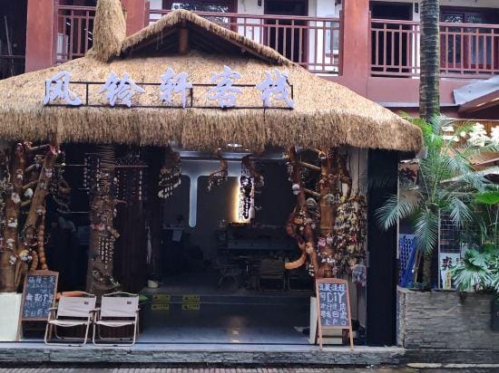 Yilin Inn Hotel in Laos