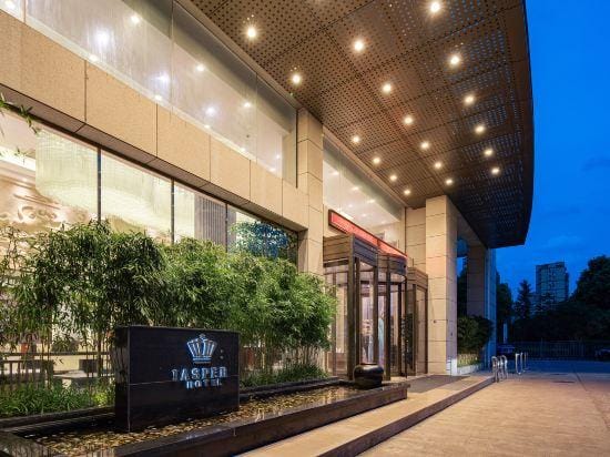 Zhejiang Jiapai Hotel (Jinhua City Government Store) Hotel in Zhejiang