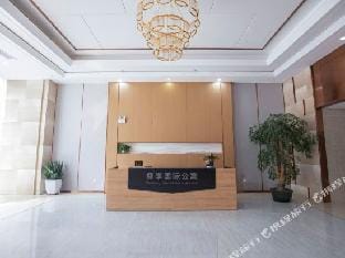 ZunXiang International Apartment (Hefei high tech Zone store) Hotel in Jiangsu