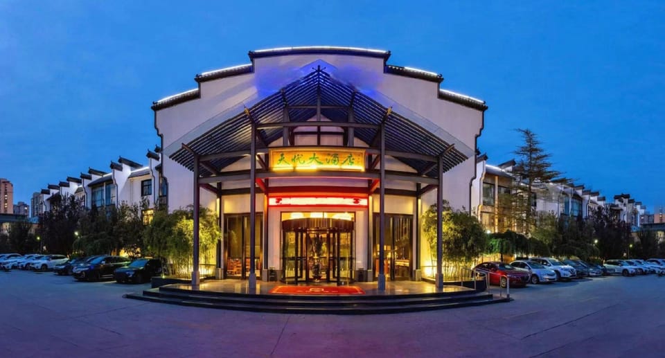 Tianyue Hotel Hotel in China