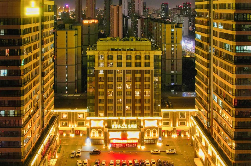 Ruide Celebrity Art Hotel Hotel in China