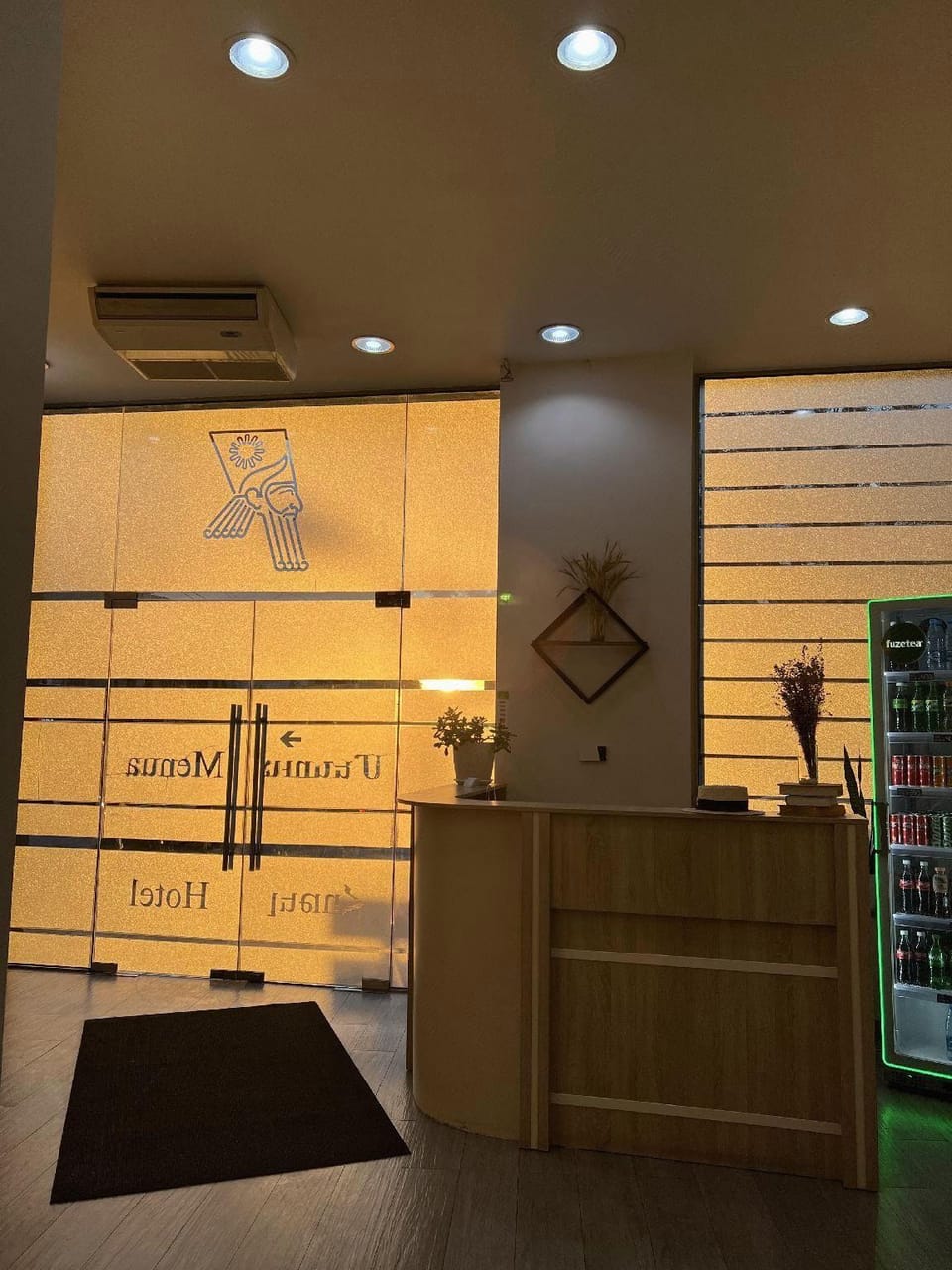 Menua by Horizon Hotels, Yerevan Hotel in Yerevan