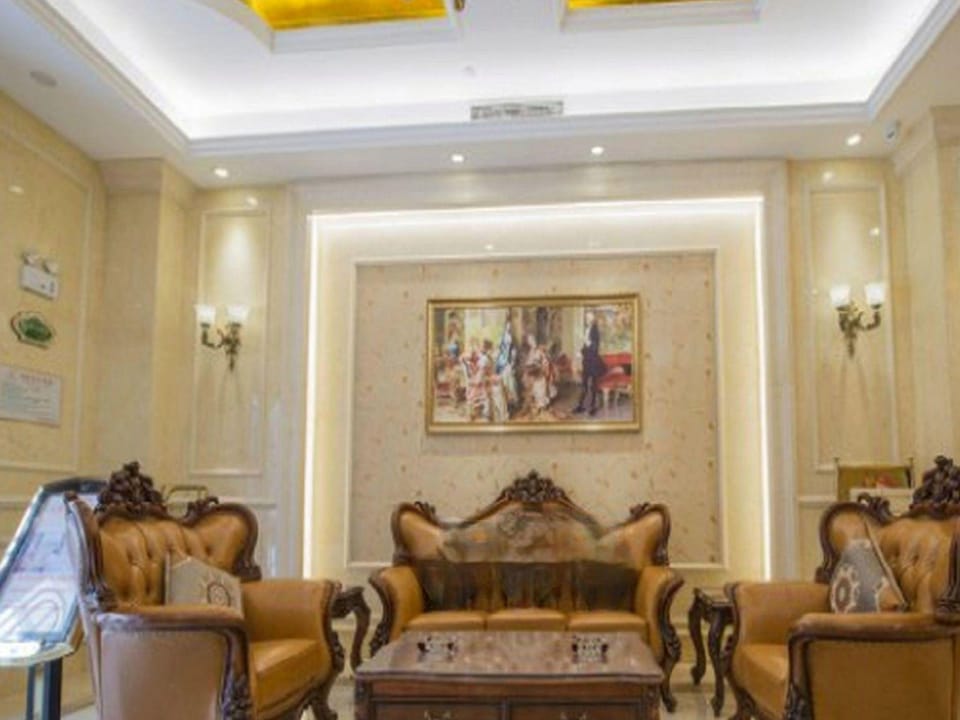 Vienna Hotel (Fuyang Central Shopping Mall Renmin Middle Road) Hotel in Jiangsu