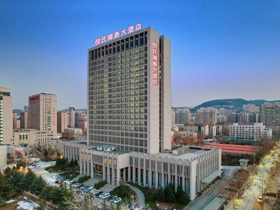 Nishi Hotel Hotel in Shandong