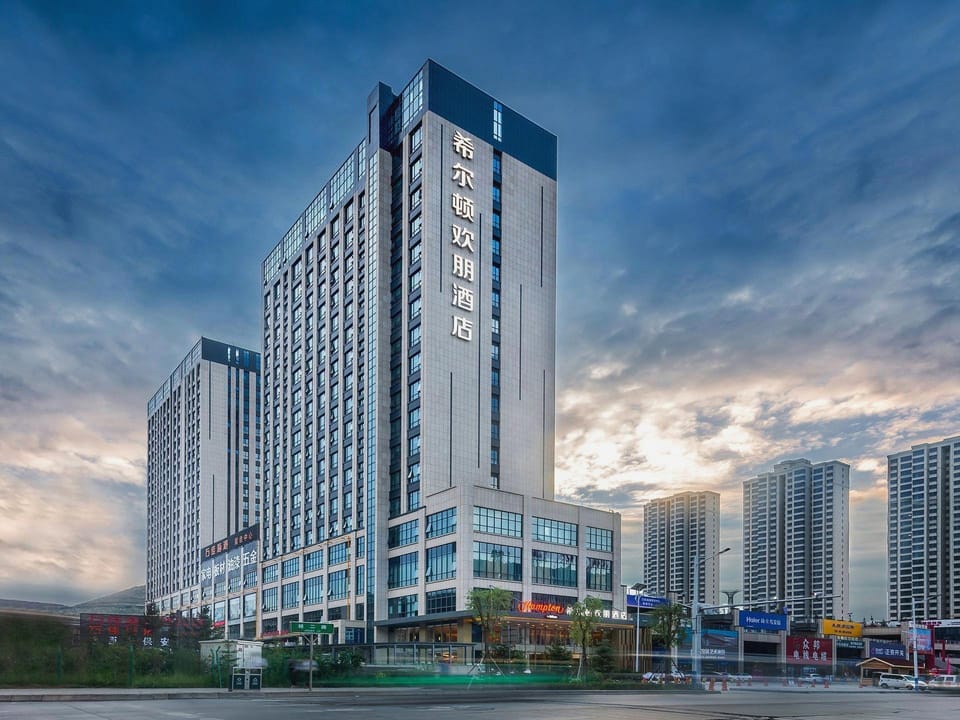 Hampton by Hilton (Xining Jiaboyuan) Hotel in Qinghai