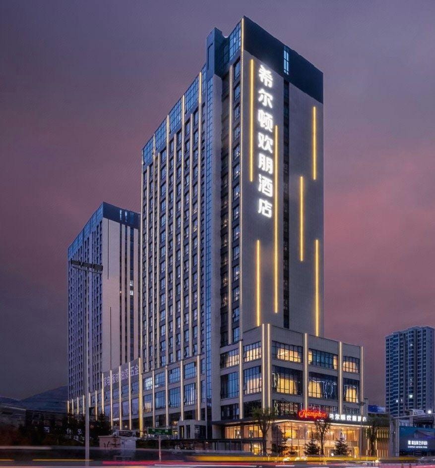 Hampton by Hilton (Xining Jiaboyuan) Hotel in Qinghai