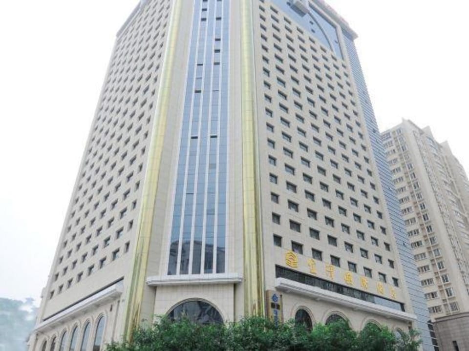 Jinze International Hotel Hotel in Shaanxi