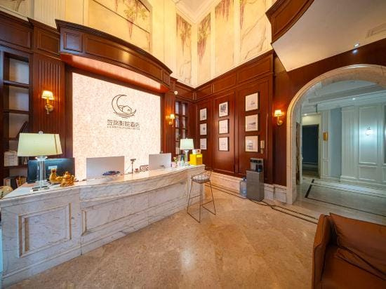Huzhou Lilan Movie Hotel (Taihu Moon Bay) Hotel in Suzhou