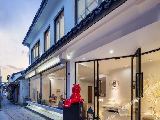 Joy Stay Hotel in Suzhou