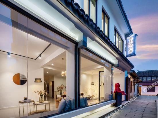 Joy Stay Hotel in Suzhou