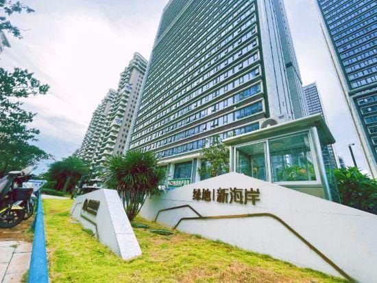 ROOMME Hotel in Hainan