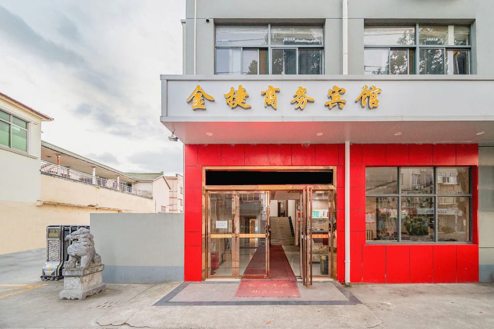 OYO Jinjie Business Hotel Hotel in Shanghai
