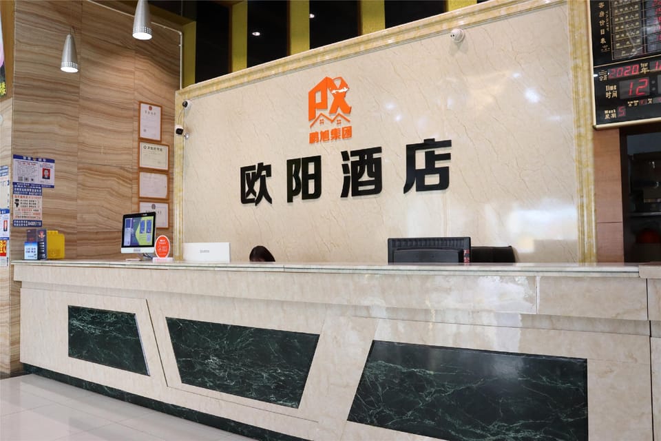 OYO Ouyang Hotel Hotel in Shenzhen