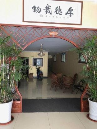 OYO Yuanyuan Business Hotel Hotel in Suzhou