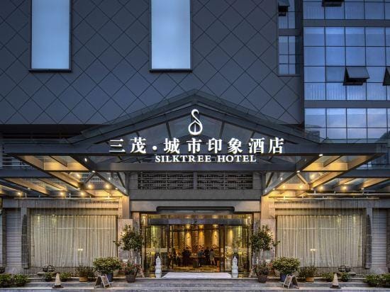 SilkTree Hotel Hotel in China