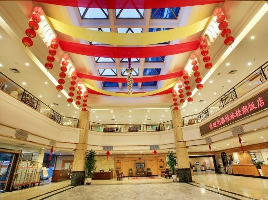 Guilin Park Hotel Hotel in China