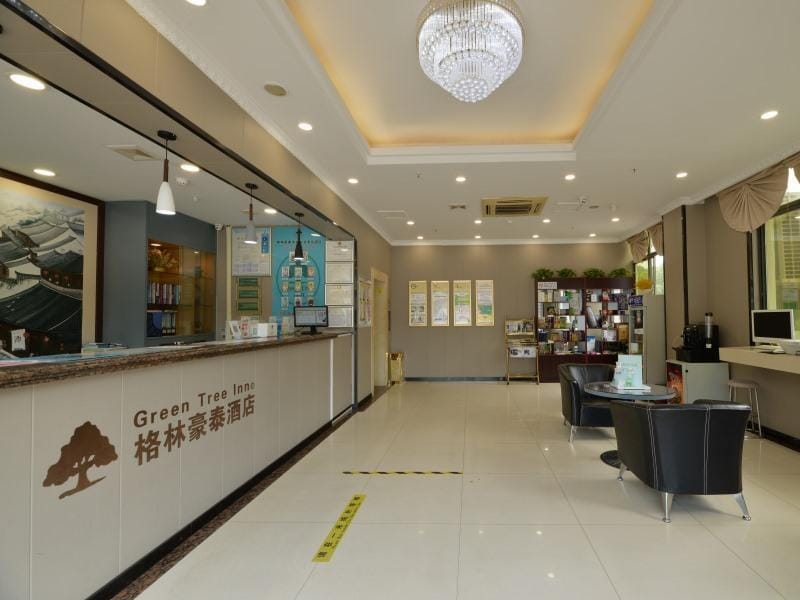 GreenTree Inn Suzhou Suburb - Mudu Town Ancient Street Express Hotel Hotel in Suzhou