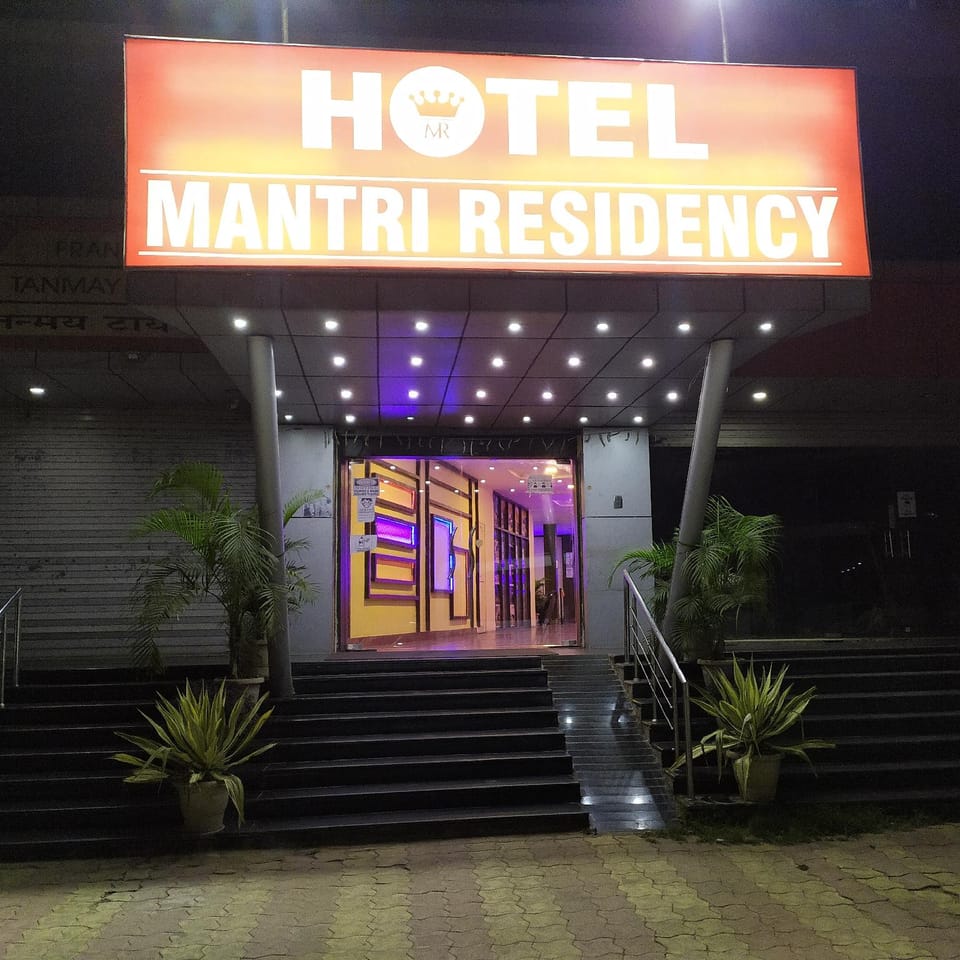 HOTEL MANTRI RESIDENCY Hotel in India