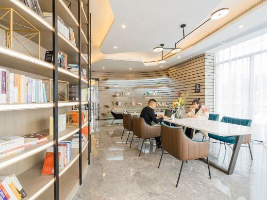 Atour Hotel Xiangshan China Academy of Art Songcheng  Zhuantang Hangzhou Hotel in Hangzhou