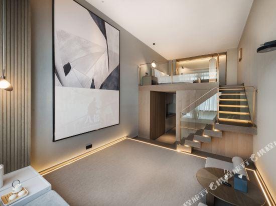 Cozytree Hotel(Hangzhou West Intime) Hotel in Hangzhou