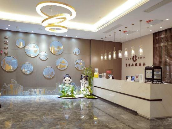 MCC Hotel(Xihu District) Hotel in Hangzhou