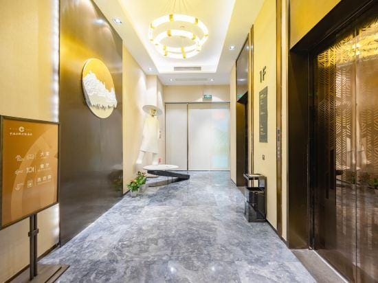 MCC Hotel(Xihu District) Hotel in Hangzhou