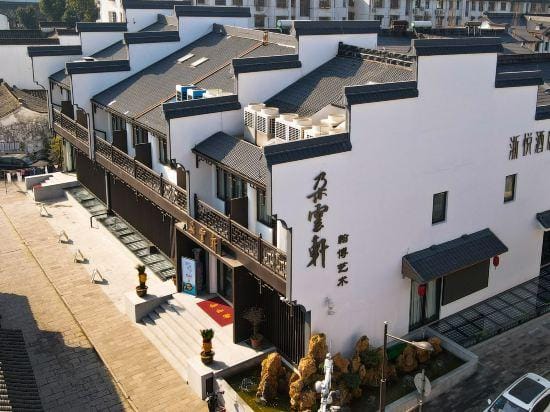 Zheyue Hotel (Shaoxing Lu Xun Hometown Cangqiao Straight Street) Hotel in Hangzhou