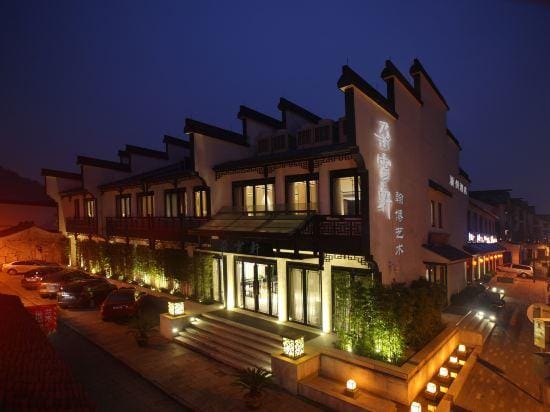 Zheyue Hotel (Shaoxing Lu Xun Hometown Cangqiao Straight Street) Hotel in Hangzhou