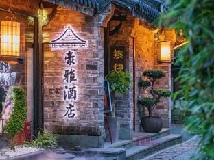 Haoiar Hotel (Hangzhou West Lake Lingyin Temple) Hotel in Hangzhou