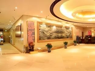 Beijing Ruyi Business Hotel Hotel in Beijing