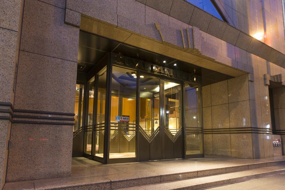 Royal Park Hotel Takamatsu Hotel in Japan